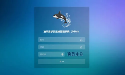 �����ѯ��������ơ����ֻ�Ӫ��_���DSM