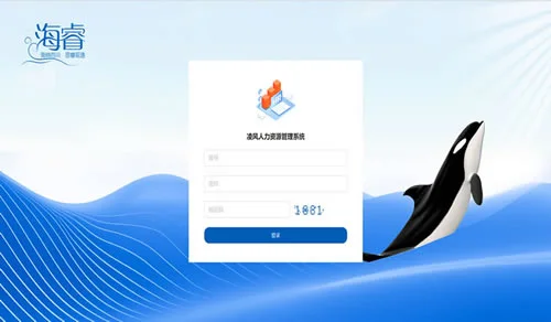 �����ѯ��������ơ����ֻ�Ӫ��_���������Դ����ϵͳ